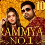 Ramya No 1 Dimi3