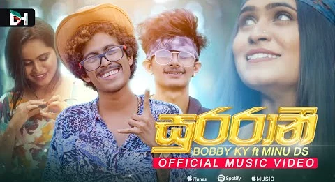 Surarani Bobby KY ft Minu DS x Dinesh Hemantha Mp3 Download - Best Songs 2022