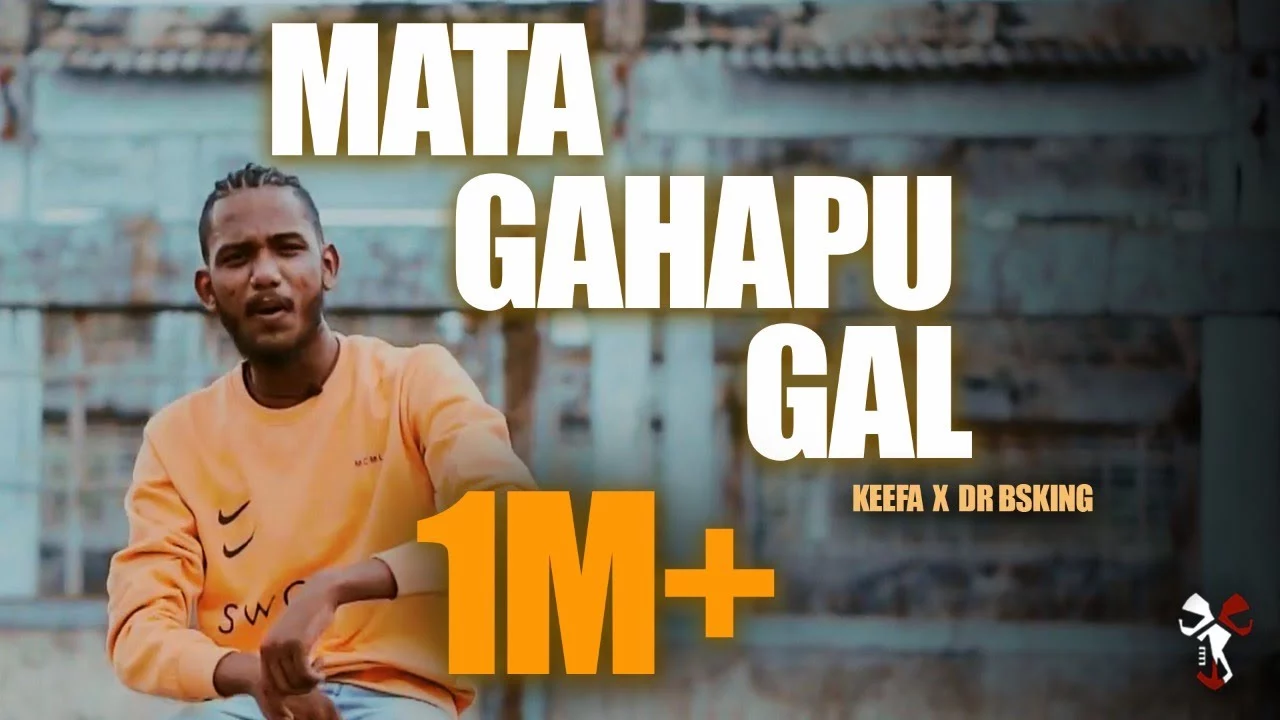 Mata Gahapu Gal Keefa Song Mp3 Download - Best Songs 2022