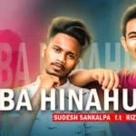 Nuba Hinahuna Sudesh Sankalpa ft Rizi Navod Song Mp3 Download - Best Songs 2022