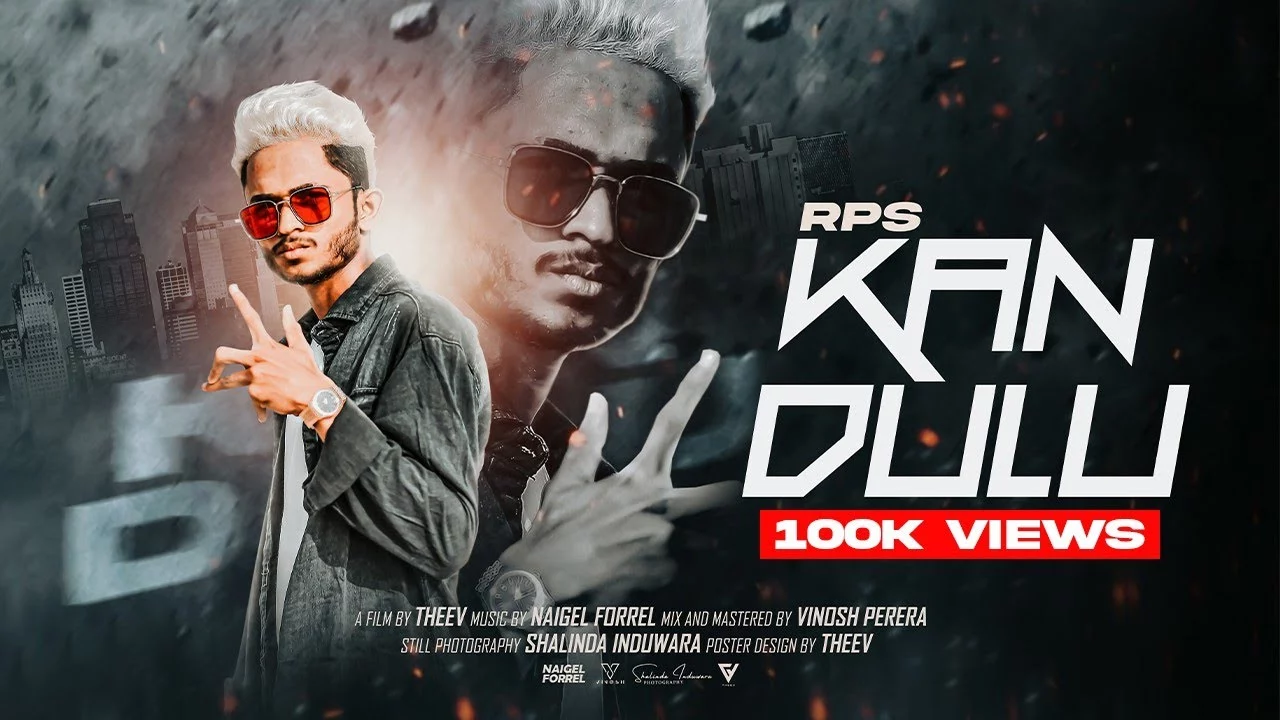Kandulu Rps Ft Naigel Forrel Song Mp3 Download - Best Songs 2022
