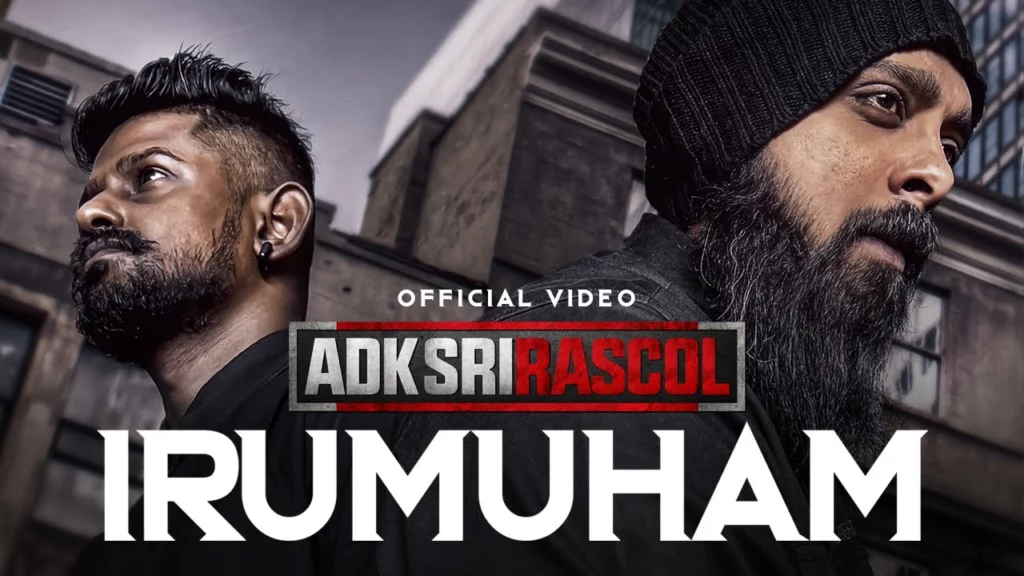 Irumuham ADK SRIRASCOL Mp3 Download - Best Songs 2022