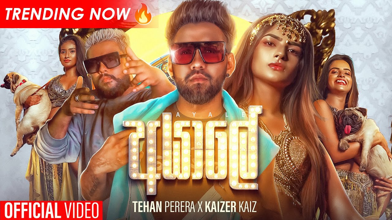 Ayale Tehan Perera Mp3 Download - Ayale Song - Best Mp3