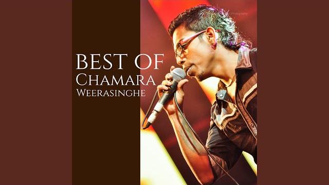 Best of Chamara Album Chamara Weerasinghe
