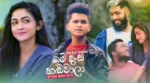 Me dasa hadawala Chaluka Shaniru Mp3 Download - Best Mp3