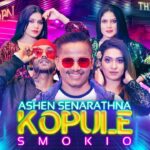 Kopule Ashen Senarathna ft Smokio Mp3 Download - Best Mp3