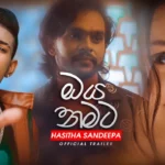 Oya Namata Hasitha Sandeepa Mp3 Download - Best Mp3