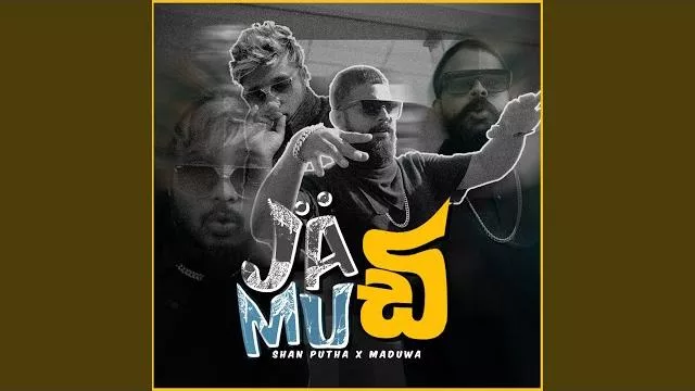 Jadi Mudi - Shan Putha X Maduwa Mp3 Download - Best Mp3