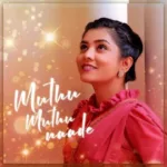 Muthu Muthu Naade - Nuwandhika Senarathne Mp3 Download - Best Mp3 2023