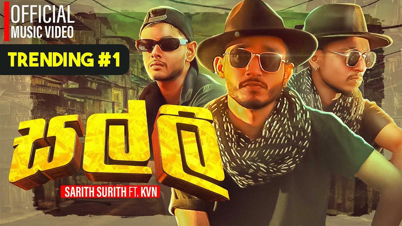 Salli - Sarith and Surith ft KVN Mp3 Download - Best Mp3