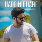 Hade Nidhane - Thanura Madugeeth Mp3 Download - Best Mp3
