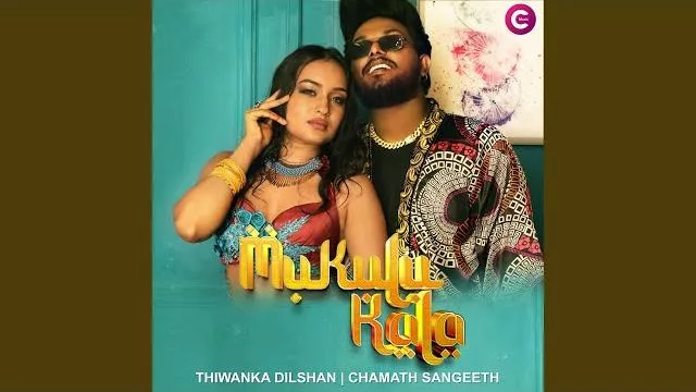 Mukulu Kala - Thiwanka Dilshan Mp3 Download - Best Mp3 Song
