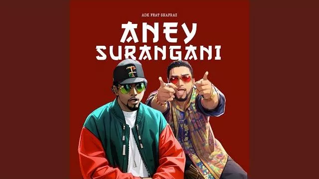 Aney Surangani - ADK MP3 Download - Best MP3 Song 2023