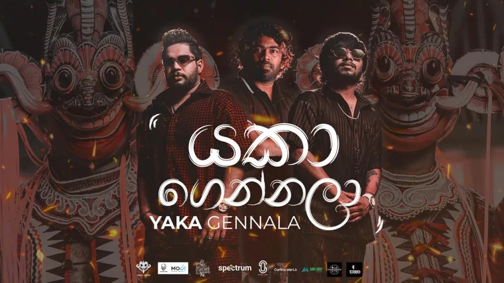 Yaka Gennala - Chanuka Mora X Dilo X Lasith Malinga Mp3 Download - Best Mp3