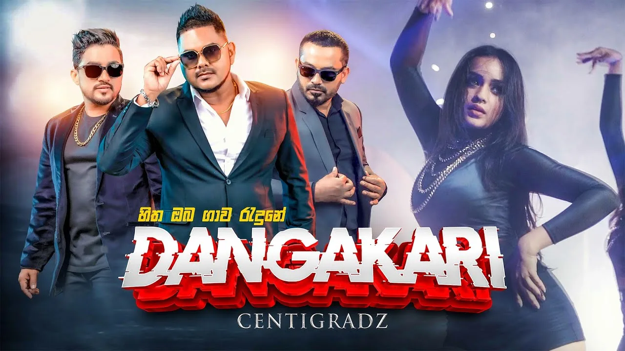 Dangakari - Centigradz Mp3 Download - Best Mp3 Songs