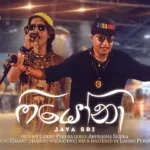 Fiona - Jaya Sri Mp3 Download - Best Mp3 Song Download