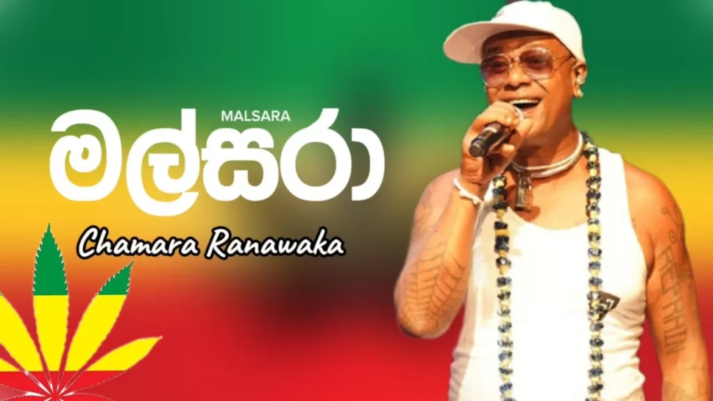 Malsara - Chamara Ramawaka Mp3 Download - Best Mp3 2023