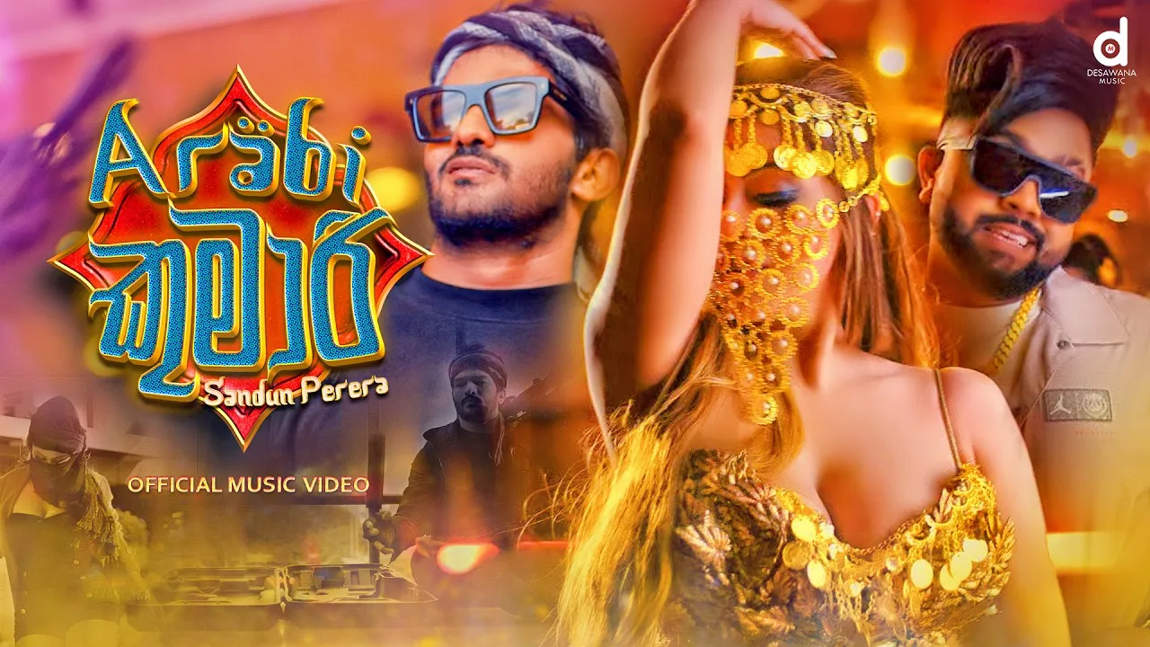 Arabi Kumari - Sandun Perera Mp3 Download - Best Mp3 Song