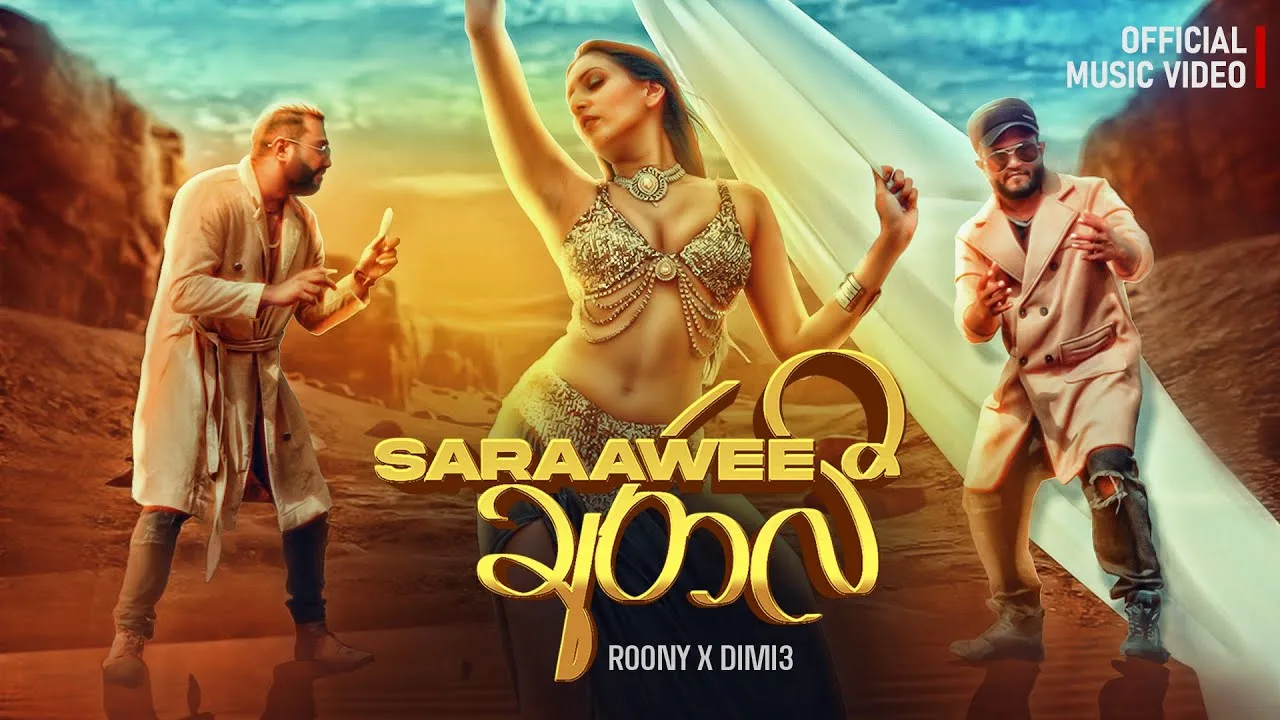Sarawee Arabi - Roony x Dimi3 Mp3 Download - Best Mp3 Song
